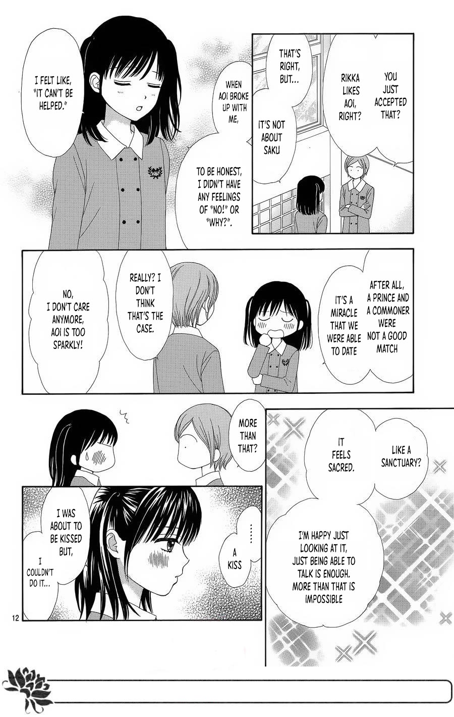 Marmalade Boy Little Chapter 25 page 13 - Chapter 25