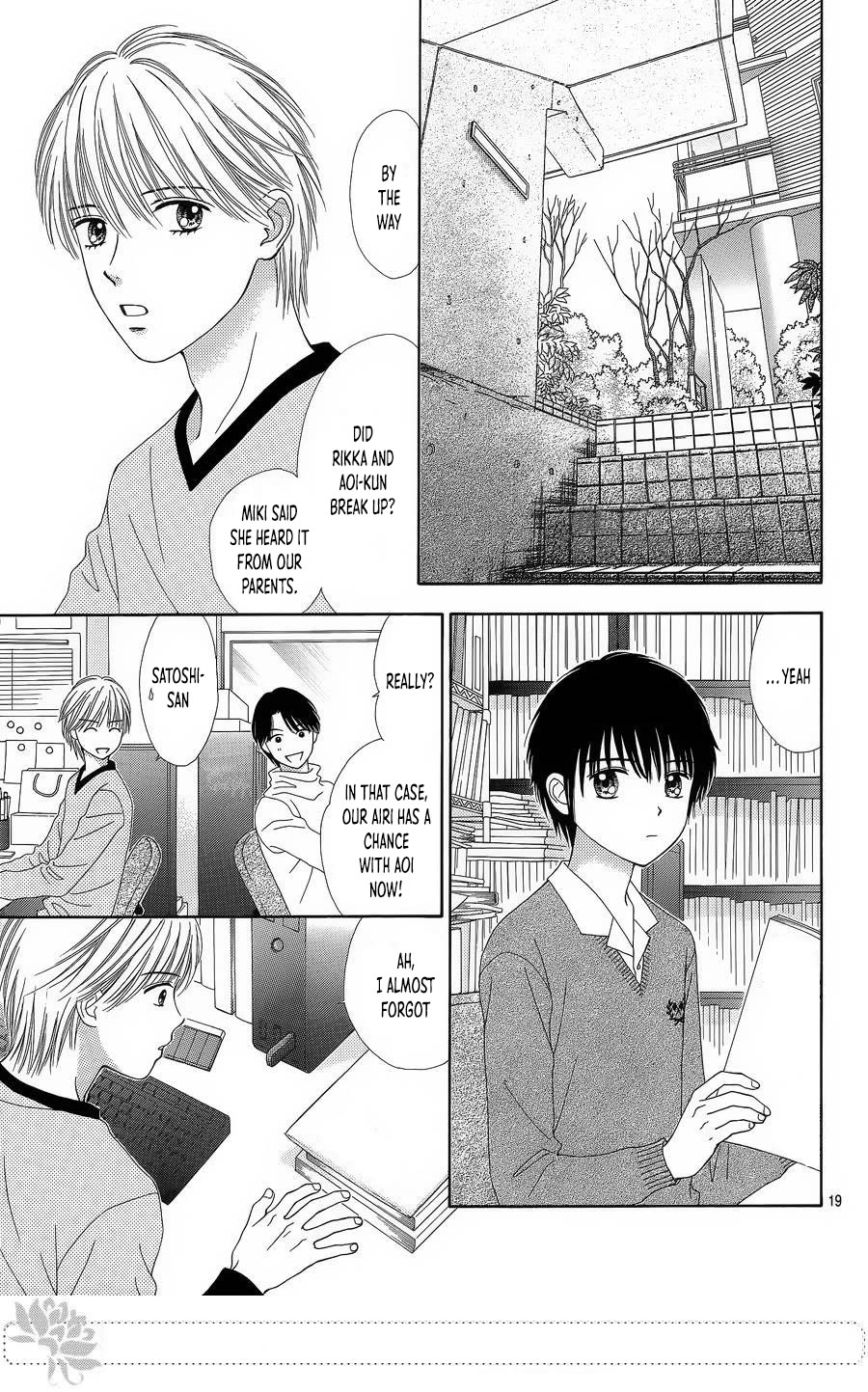 Marmalade Boy Little Chapter 25 page 20 - Chapter 25