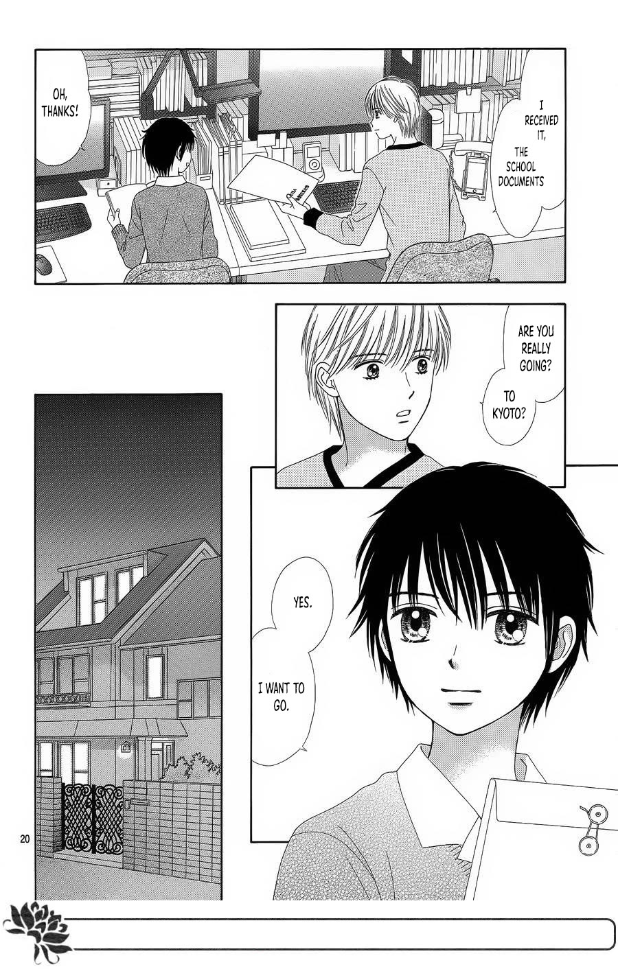 Marmalade Boy Little Chapter 25 page 21 - Chapter 25