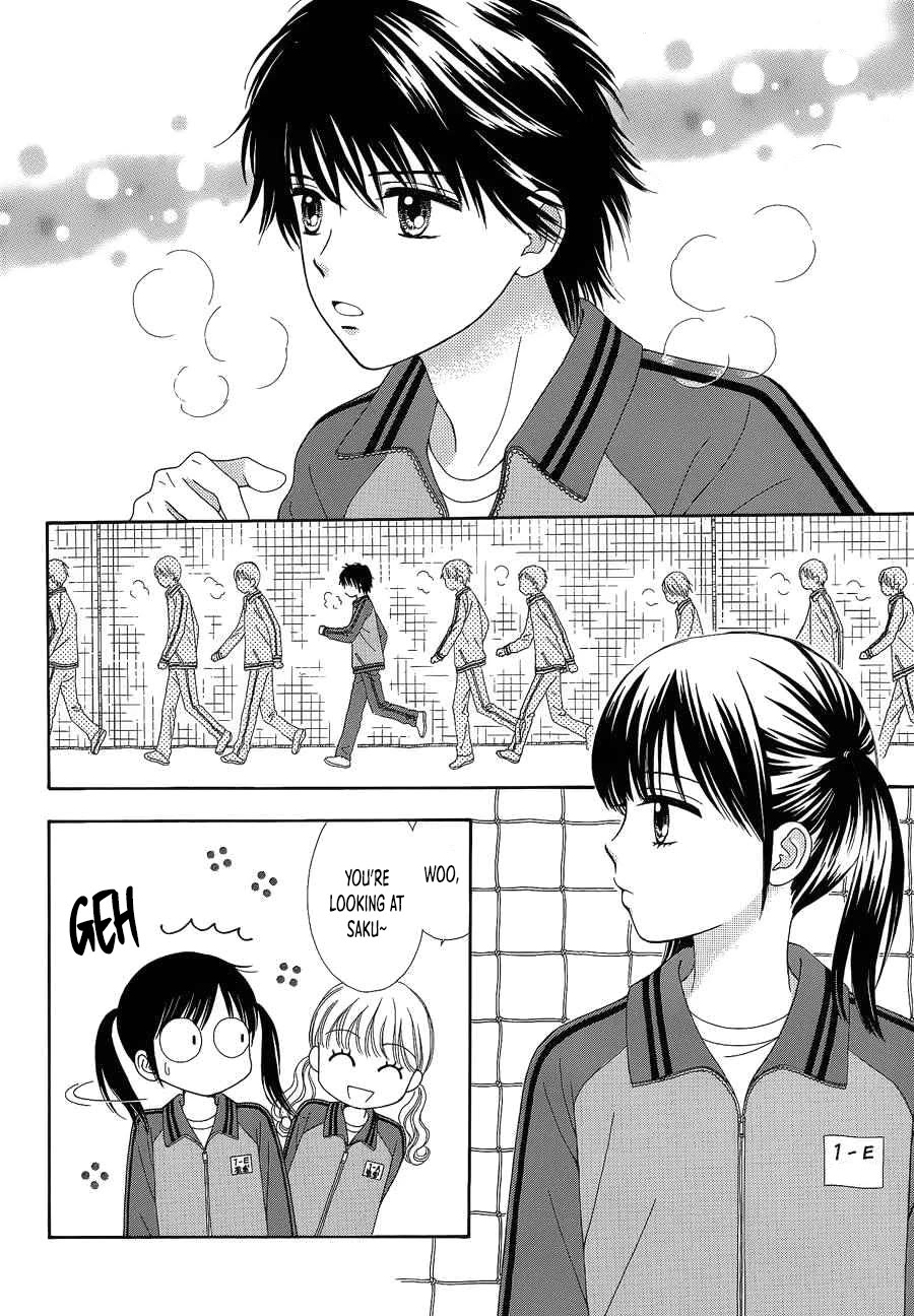 Marmalade Boy Little Chapter 26 page 11 - Chapter 26