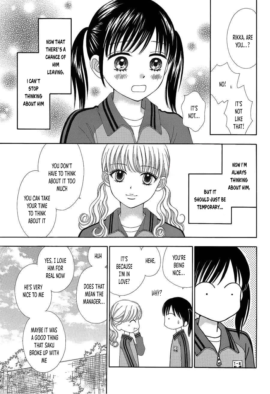 Marmalade Boy Little Chapter 26 page 12 - Chapter 26