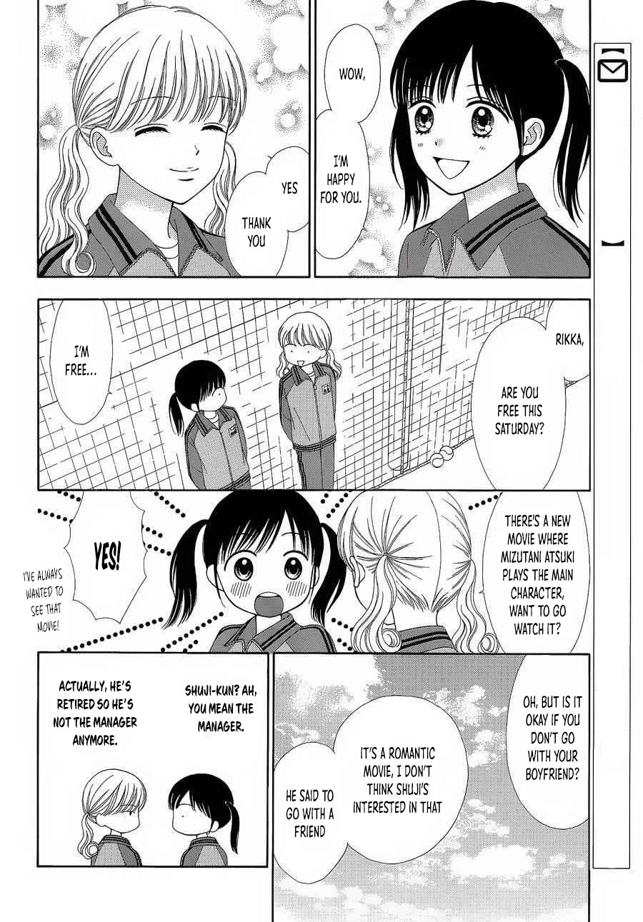 Marmalade Boy Little Chapter 26 page 13 - Chapter 26