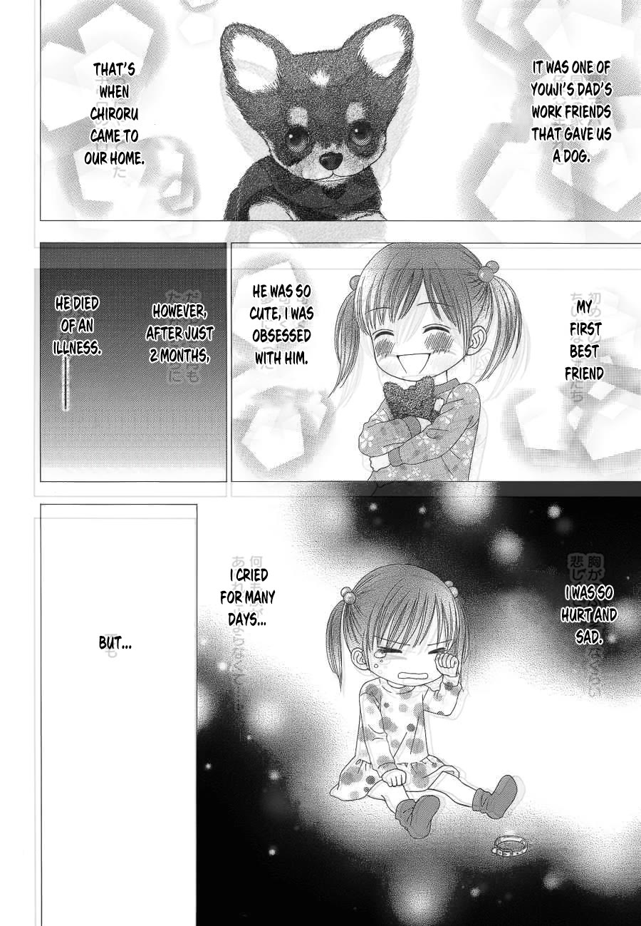 Marmalade Boy Little Chapter 26 page 17 - Chapter 26