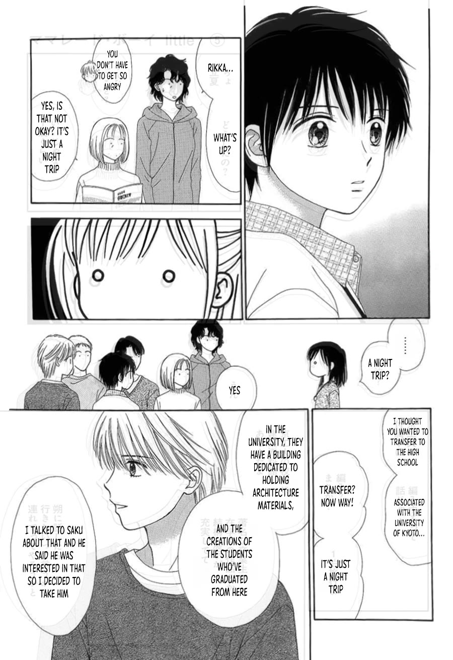 Marmalade Boy Little Chapter 26 page 24 - Chapter 26