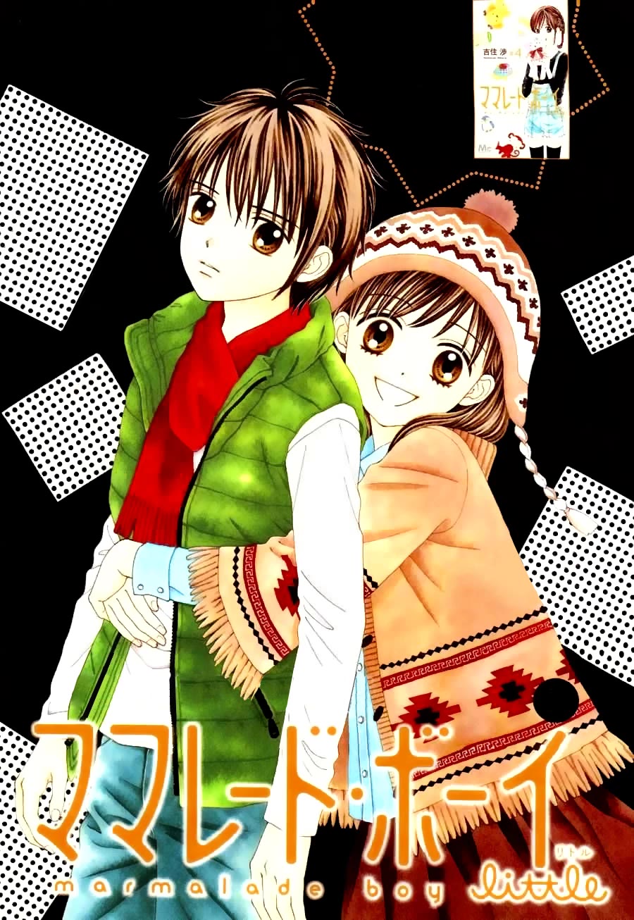 Marmalade Boy Little Chapter 26 page 3 - Chapter 26