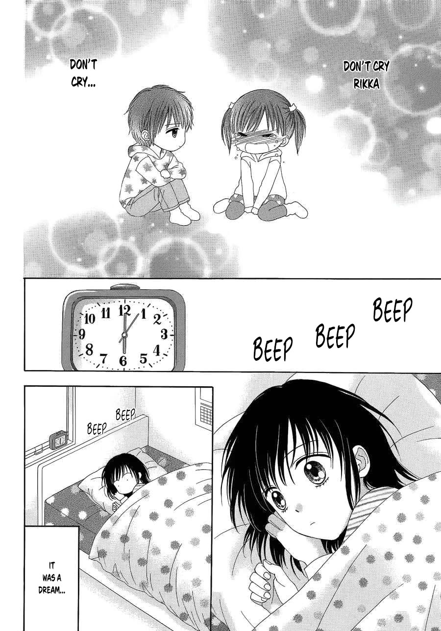 Marmalade Boy Little Chapter 26 page 5 - Chapter 26