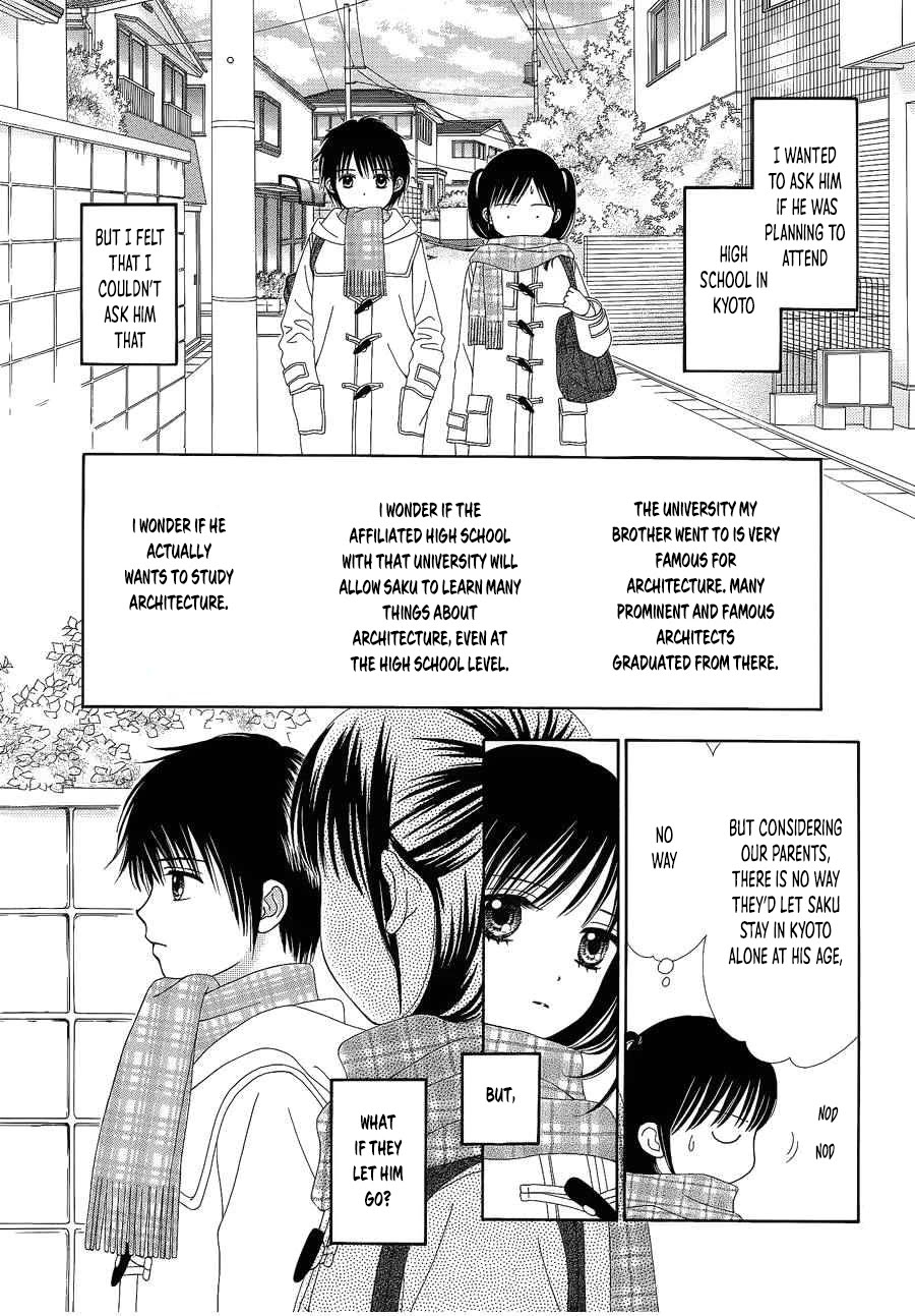 Marmalade Boy Little Chapter 26 page 8 - Chapter 26