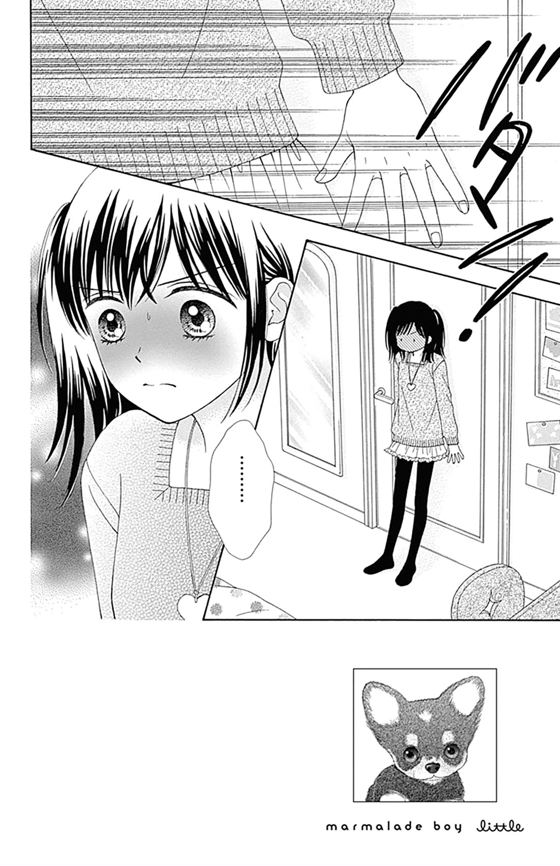 Marmalade Boy Little Chapter 27 page 4 - Chapter 27