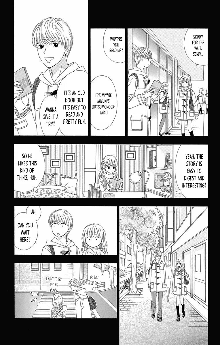 Marmalade Boy Little Chapter 28 page 14 - Chapter 28