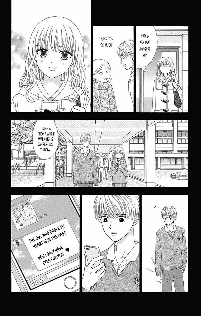 Marmalade Boy Little Chapter 28 page 15 - Chapter 28