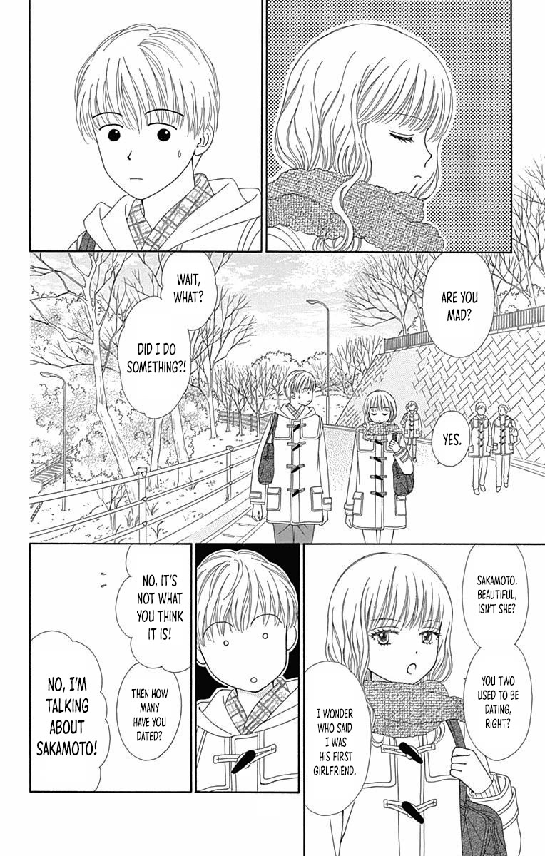 Marmalade Boy Little Chapter 28 page 17 - Chapter 28