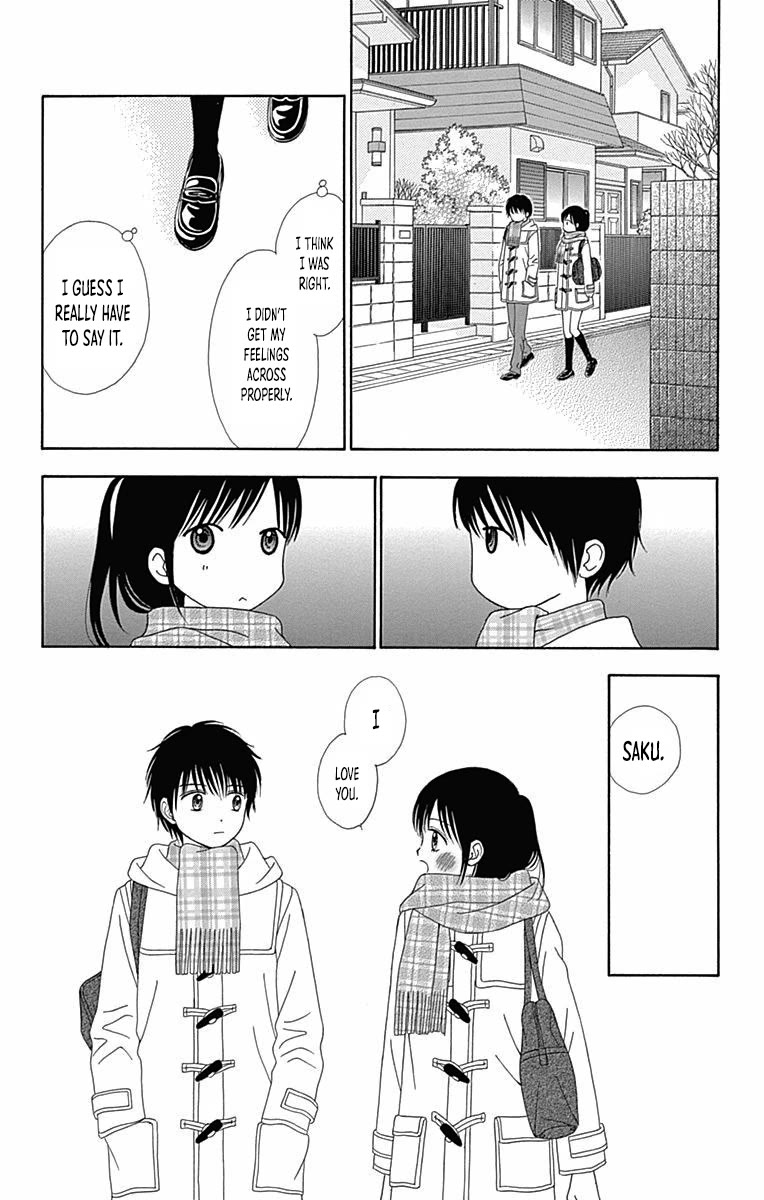 Marmalade Boy Little Chapter 28 page 23 - Chapter 28
