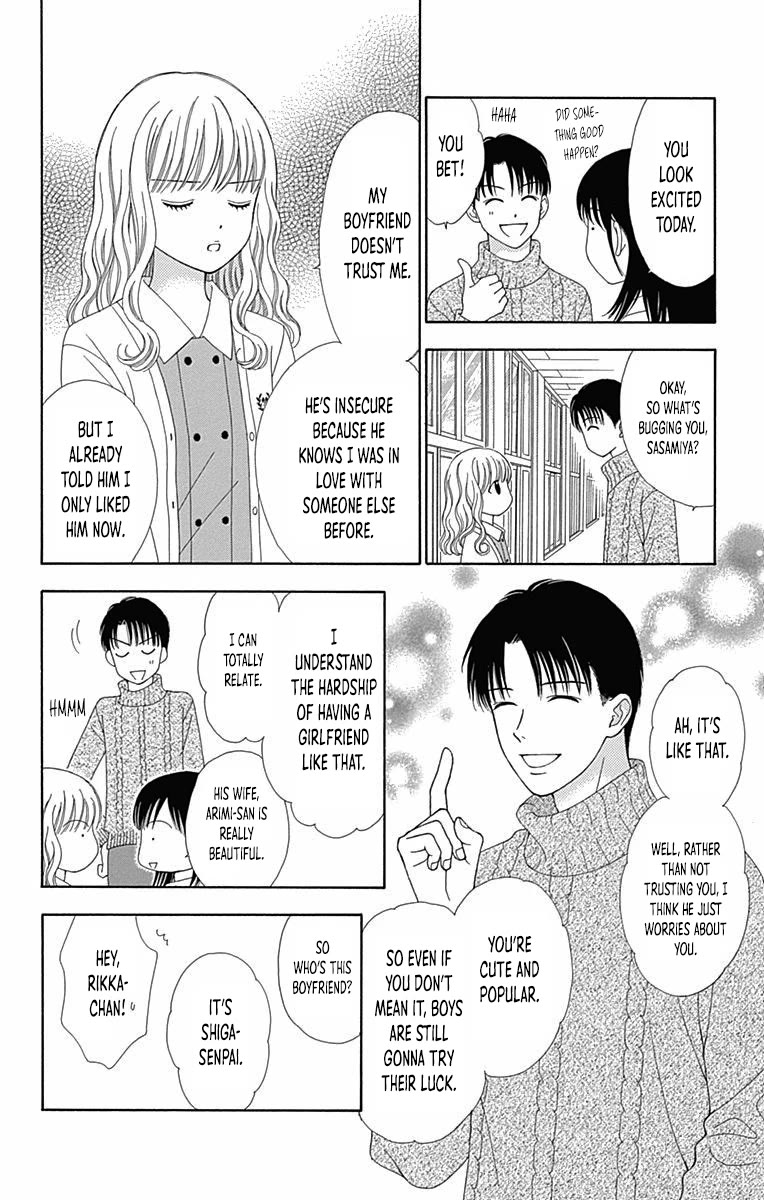 Marmalade Boy Little Chapter 28 page 9 - Chapter 28