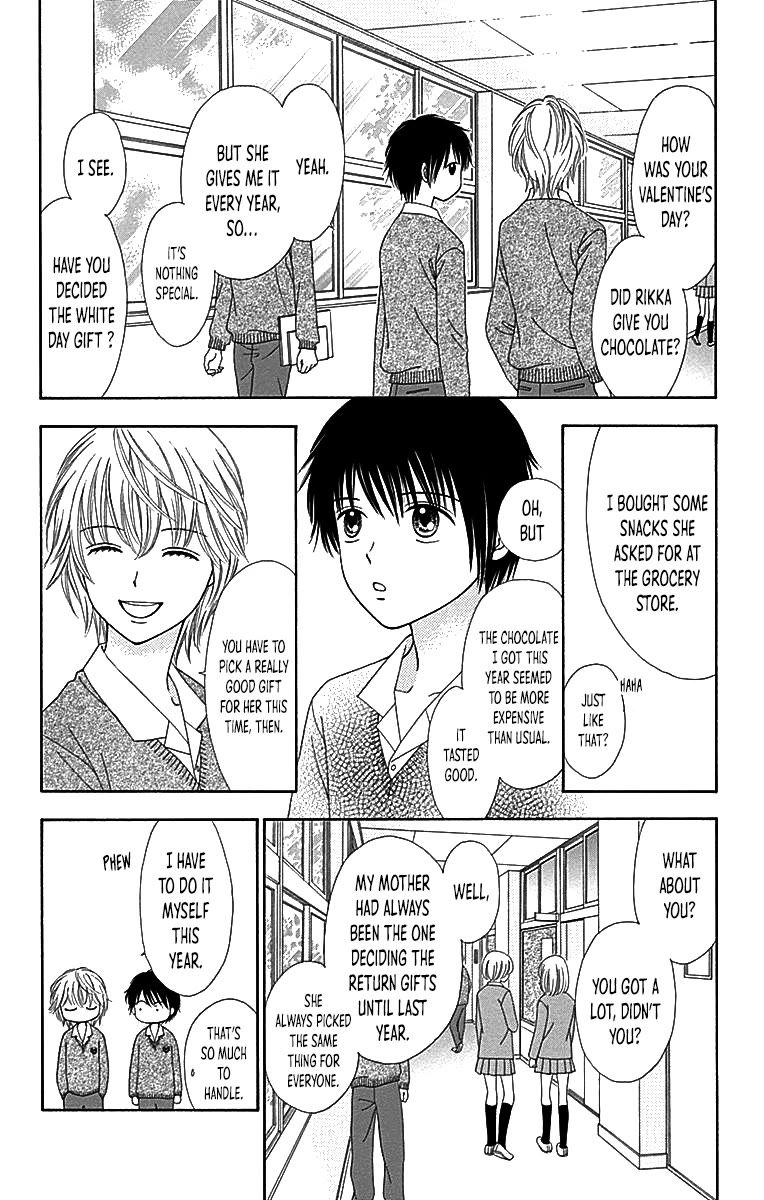 Marmalade Boy Little Chapter 29 page 11 - Chapter 29