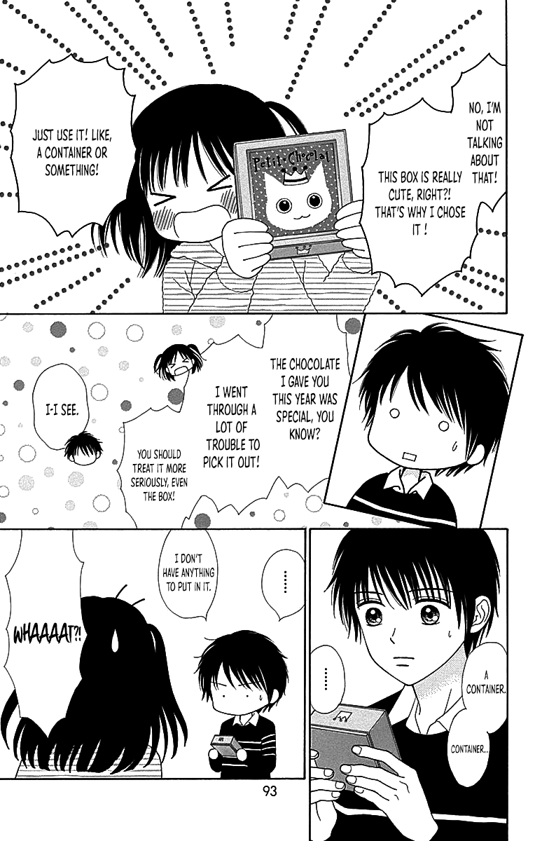 Marmalade Boy Little Chapter 29 page 14 - Chapter 29