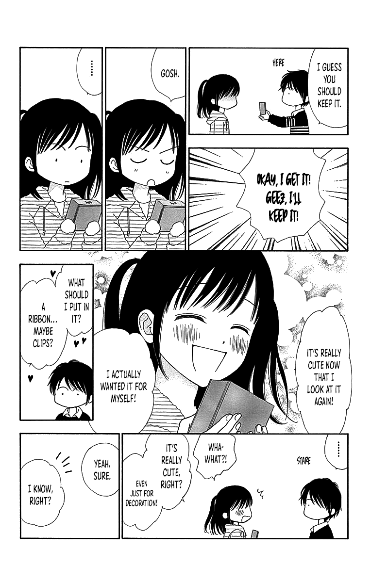 Marmalade Boy Little Chapter 29 page 15 - Chapter 29