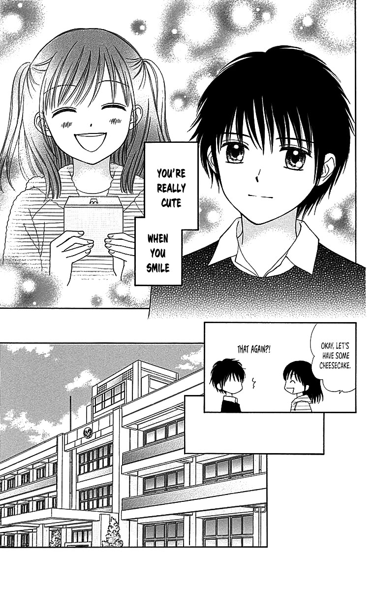 Marmalade Boy Little Chapter 29 page 16 - Chapter 29