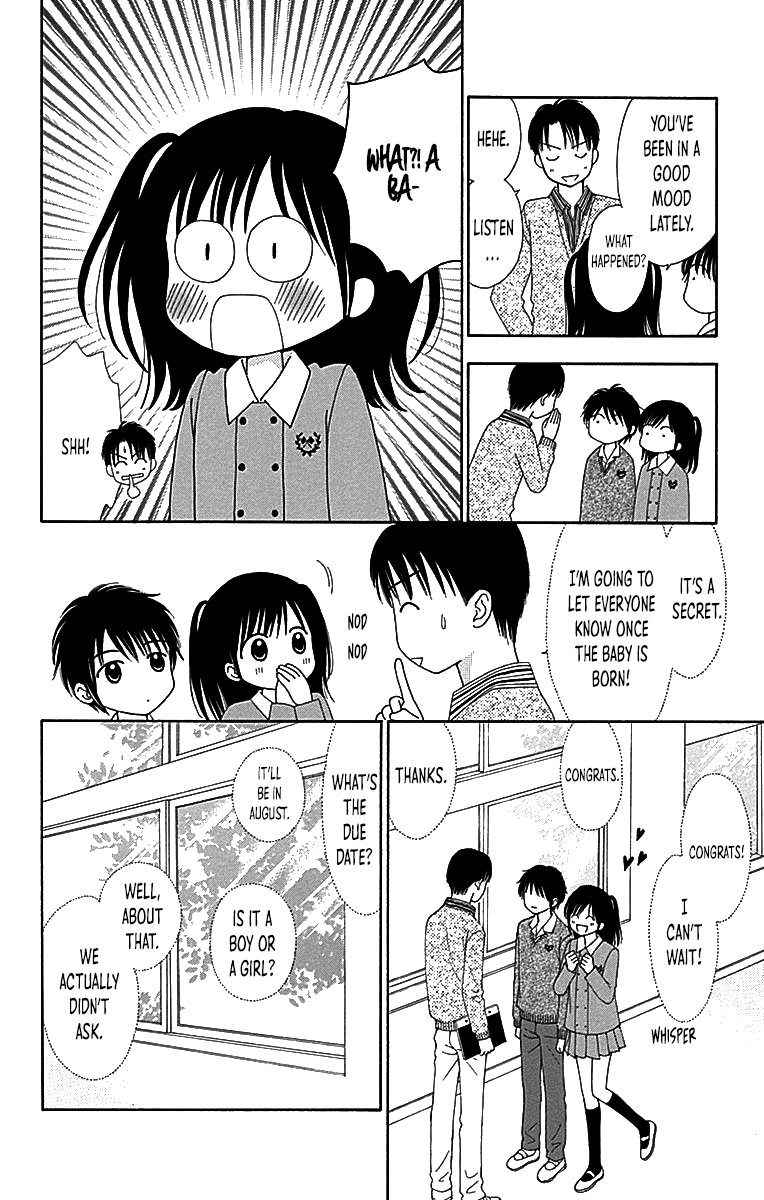 Marmalade Boy Little Chapter 29 page 19 - Chapter 29