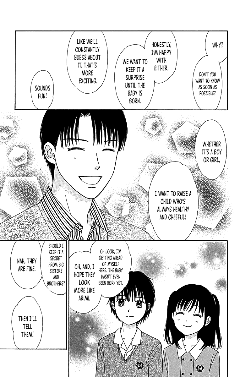 Marmalade Boy Little Chapter 29 page 20 - Chapter 29