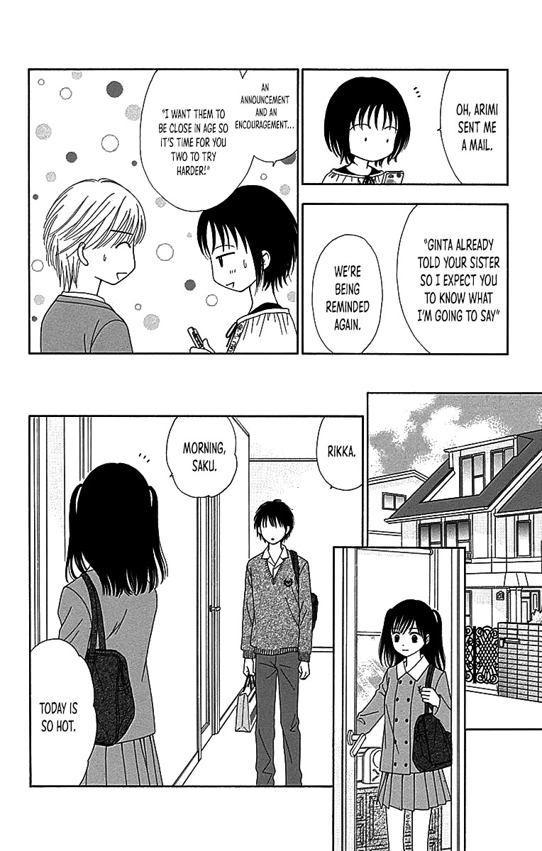 Marmalade Boy Little Chapter 29 page 23 - Chapter 29