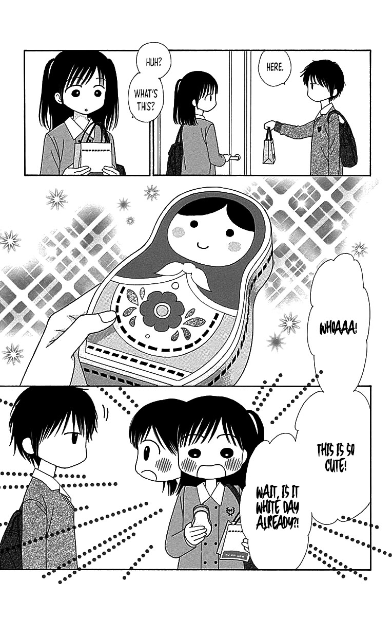 Marmalade Boy Little Chapter 29 page 24 - Chapter 29