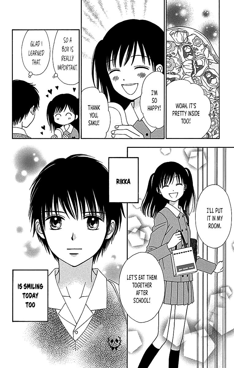 Marmalade Boy Little Chapter 29 page 25 - Chapter 29