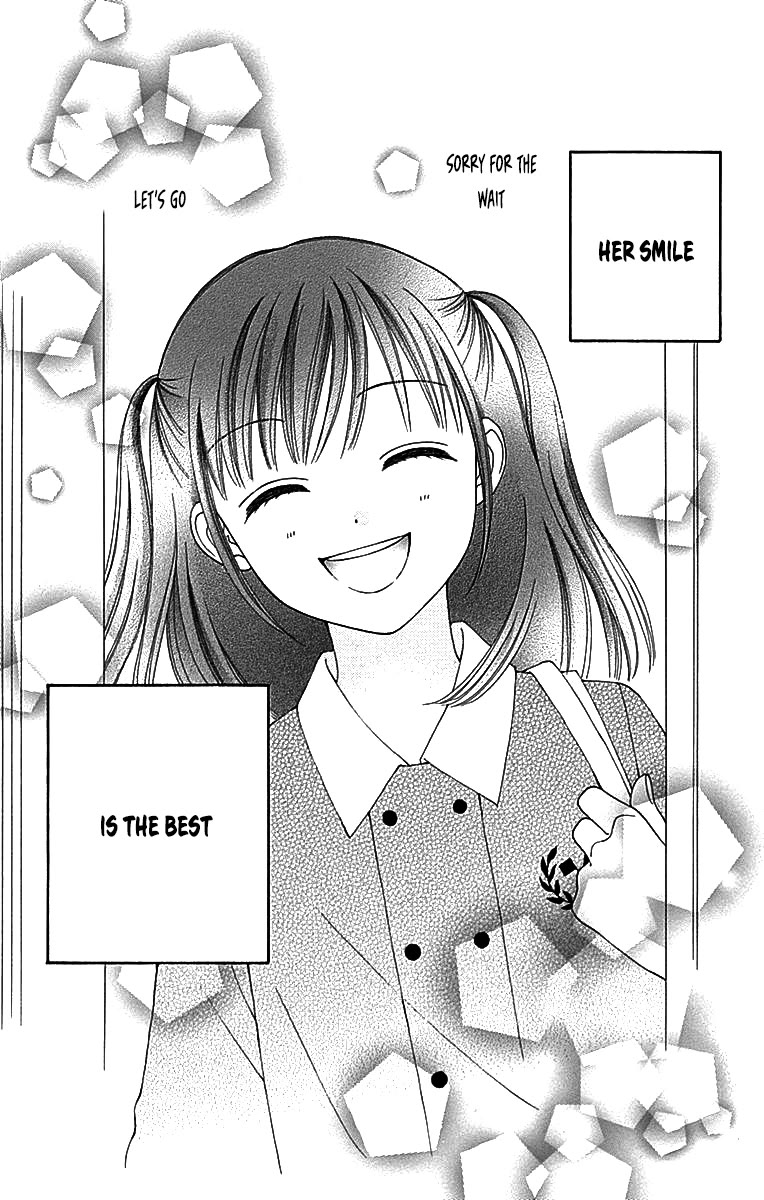 Marmalade Boy Little Chapter 29 page 26 - Chapter 29