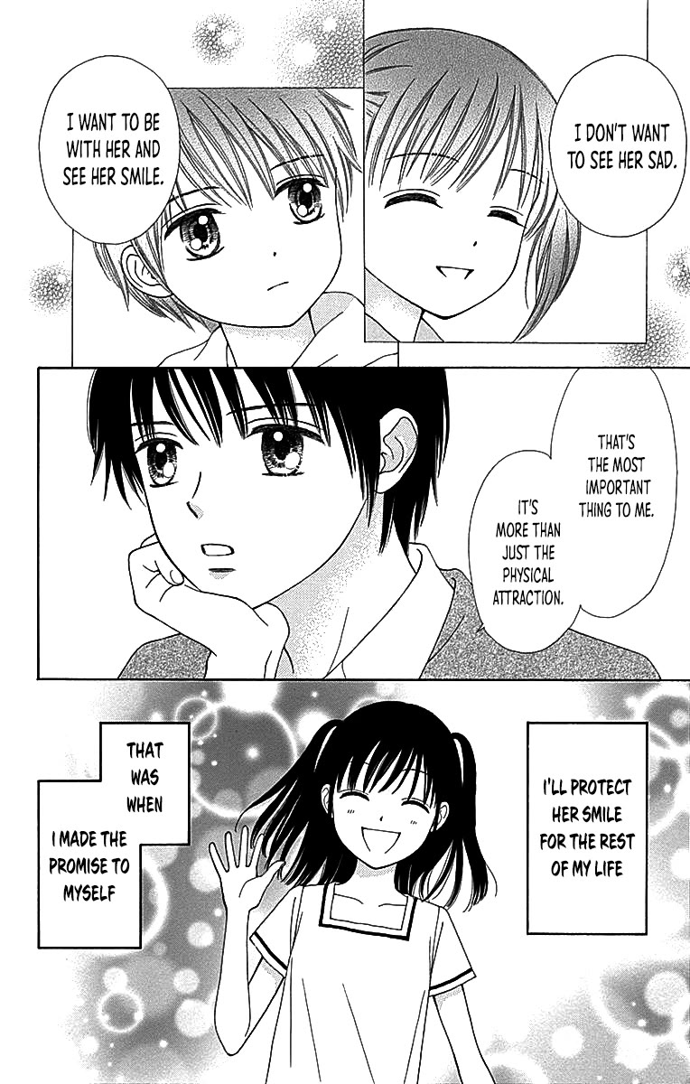 Marmalade Boy Little Chapter 29 page 7 - Chapter 29