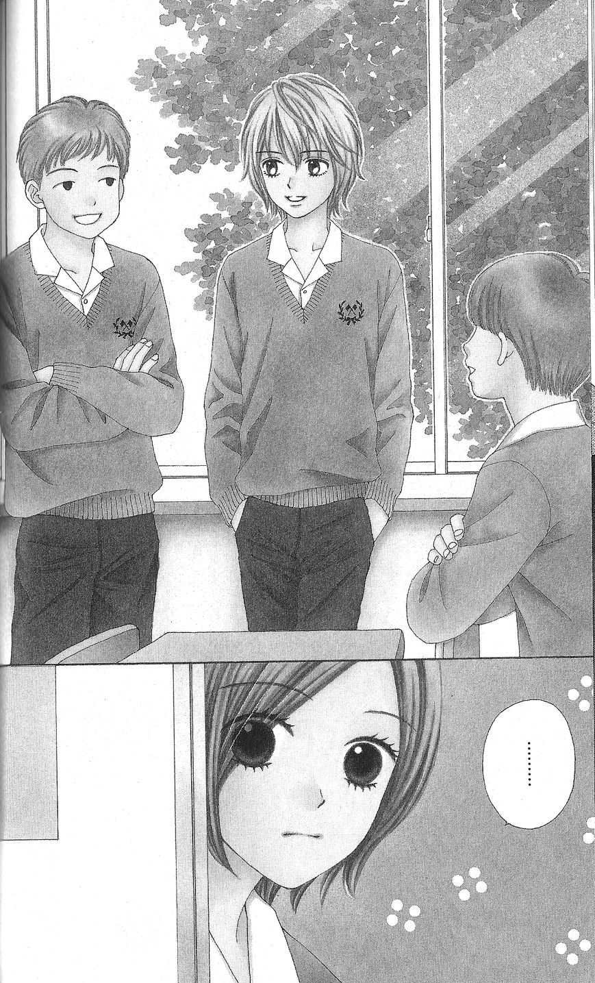 Marmalade Boy Little Chapter 3 page 1 - Chapter 3