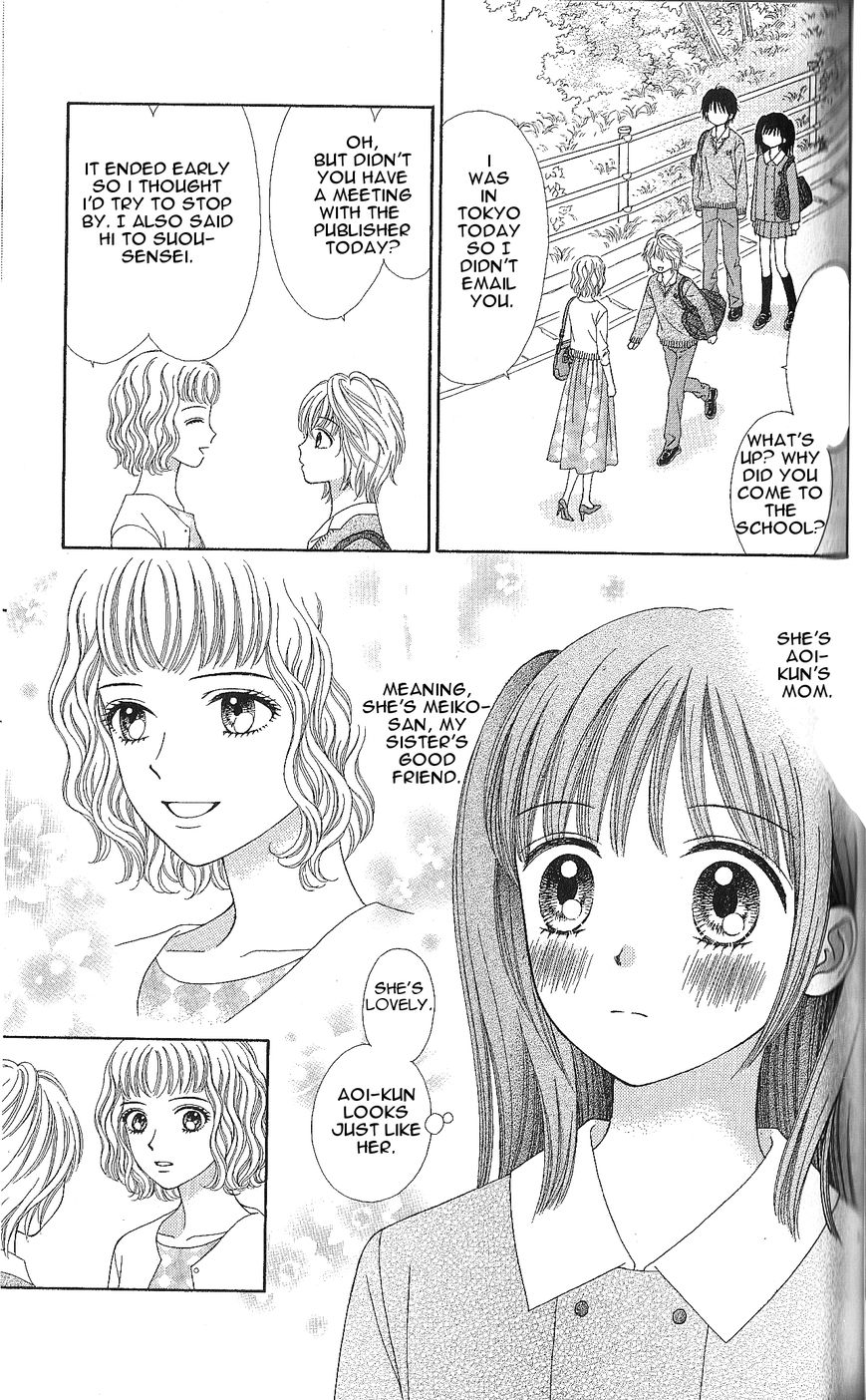 Marmalade Boy Little Chapter 3 page 10 - Chapter 3