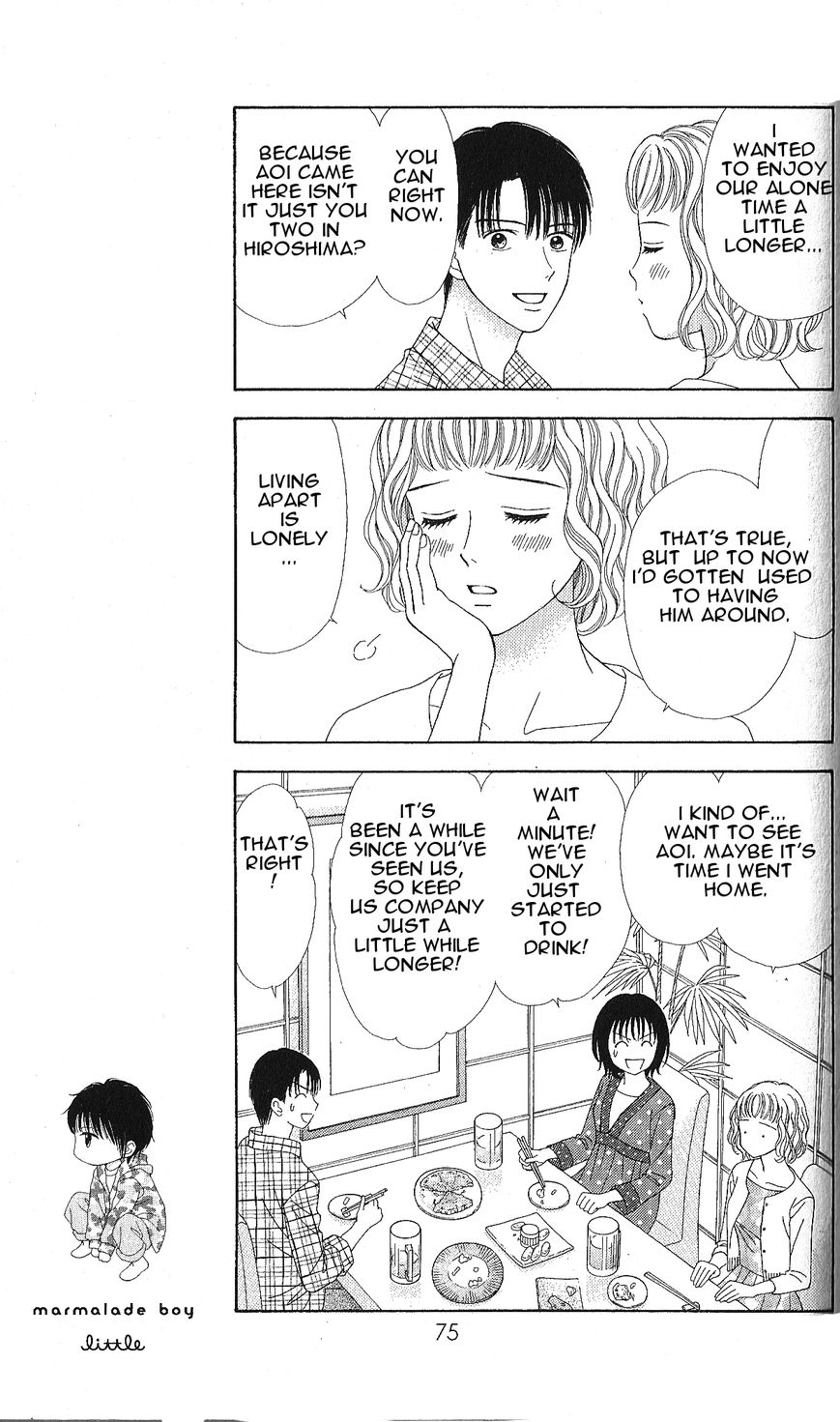 Marmalade Boy Little Chapter 3 page 16 - Chapter 3