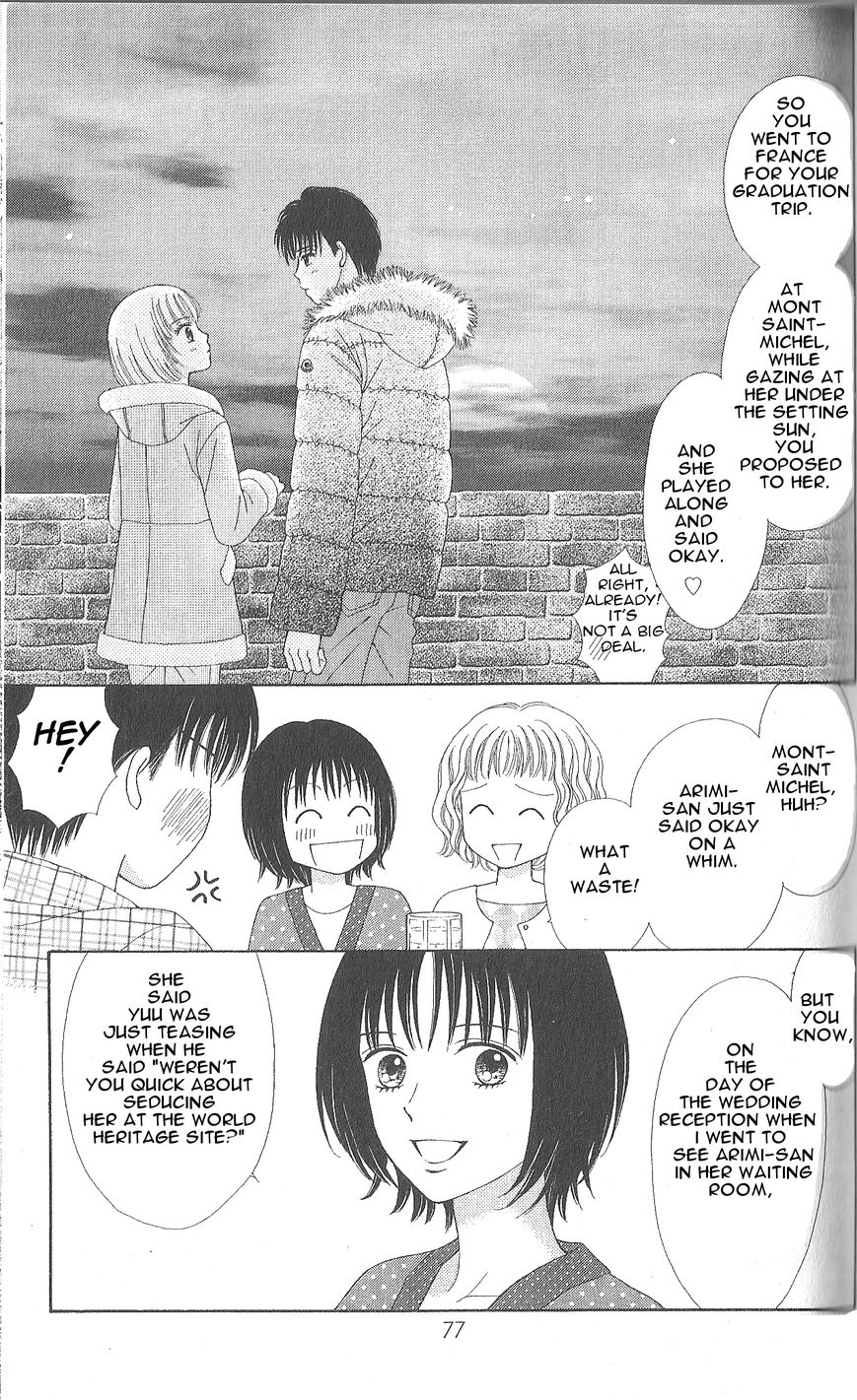 Marmalade Boy Little Chapter 3 page 18 - Chapter 3