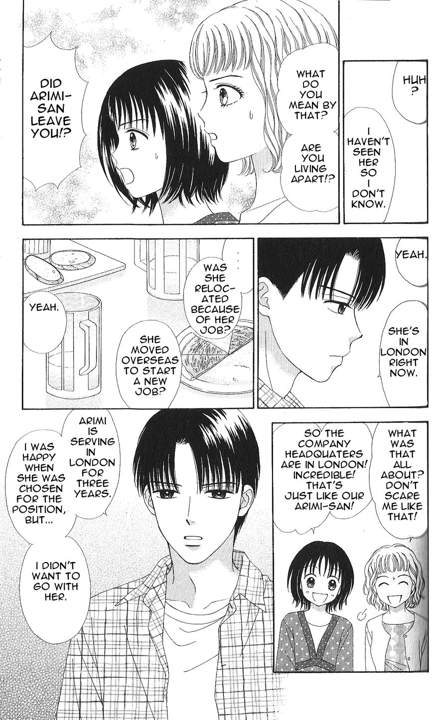 Marmalade Boy Little Chapter 3 page 20 - Chapter 3