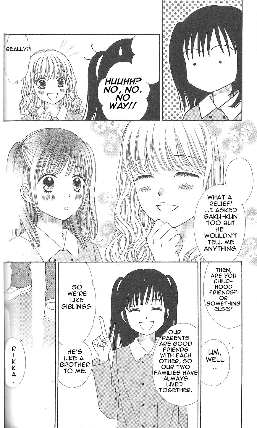 Marmalade Boy Little Chapter 3 page 25 - Chapter 3