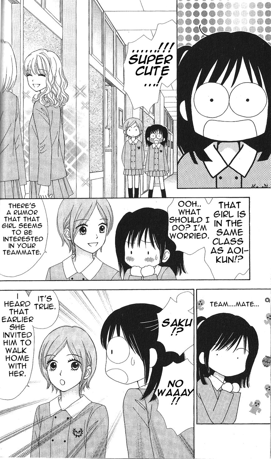 Marmalade Boy Little Chapter 3 page 5 - Chapter 3