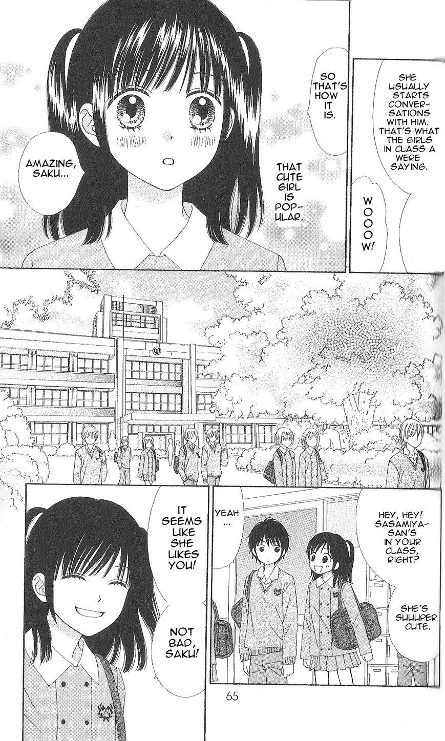 Marmalade Boy Little Chapter 3 page 6 - Chapter 3