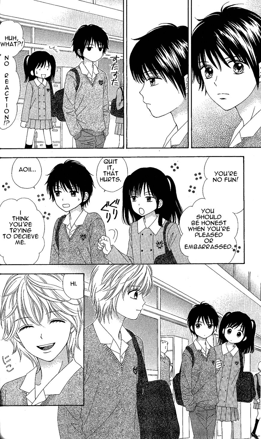 Marmalade Boy Little Chapter 3 page 7 - Chapter 3