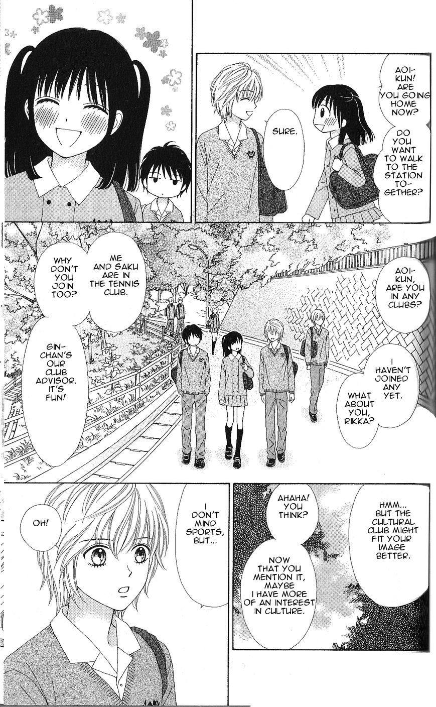 Marmalade Boy Little Chapter 3 page 8 - Chapter 3