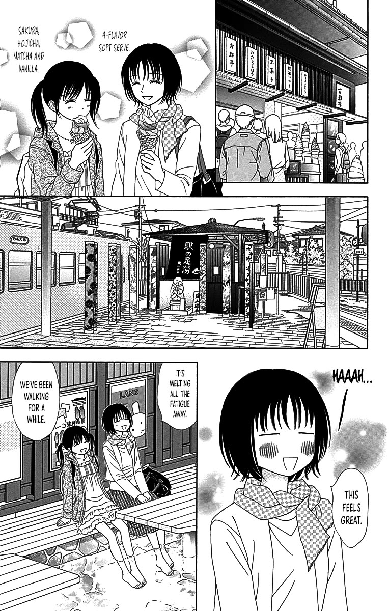 Marmalade Boy Little Chapter 30 page 14 - Chapter 30