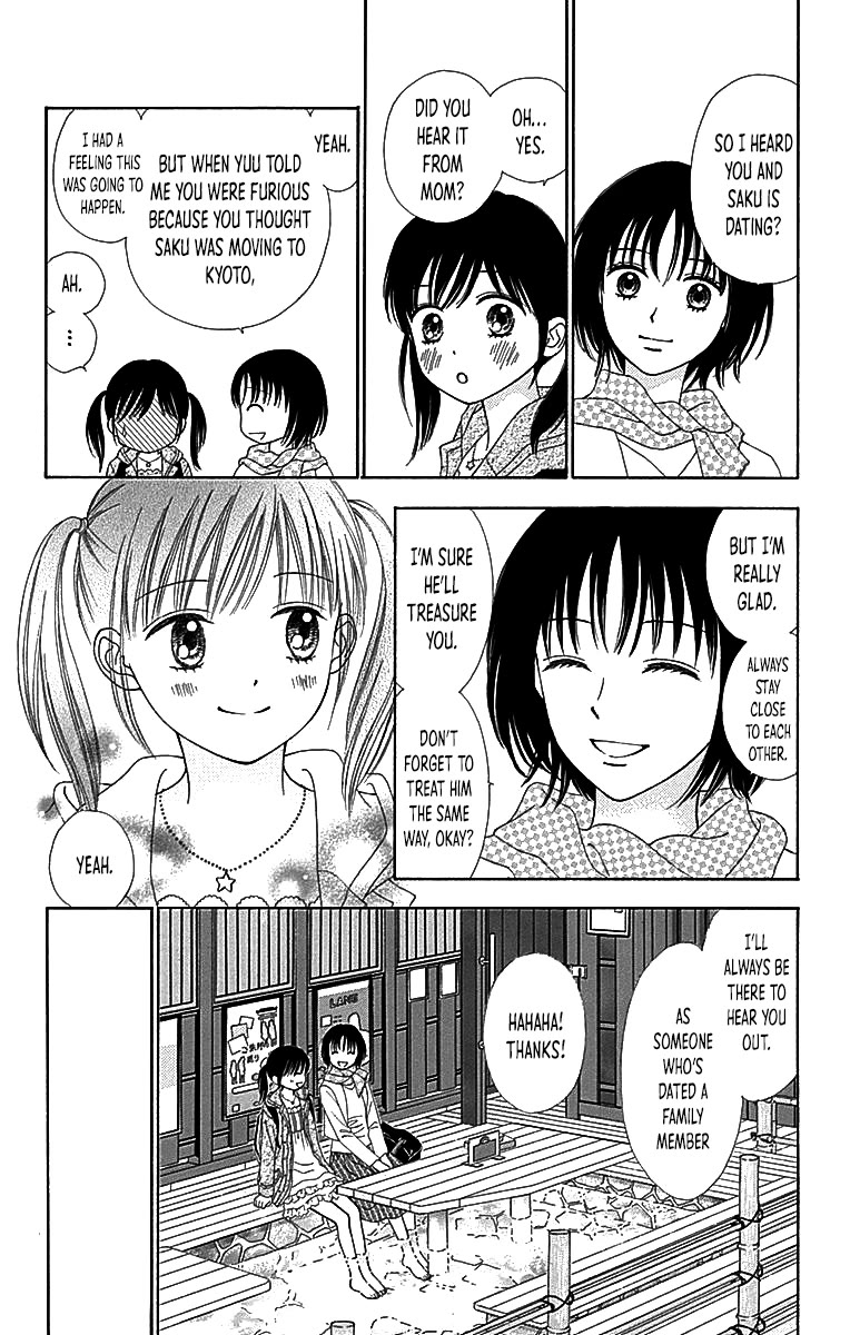 Marmalade Boy Little Chapter 30 page 15 - Chapter 30