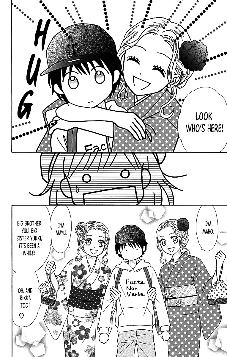 Marmalade Boy Little Chapter 30 page 19 - Chapter 30