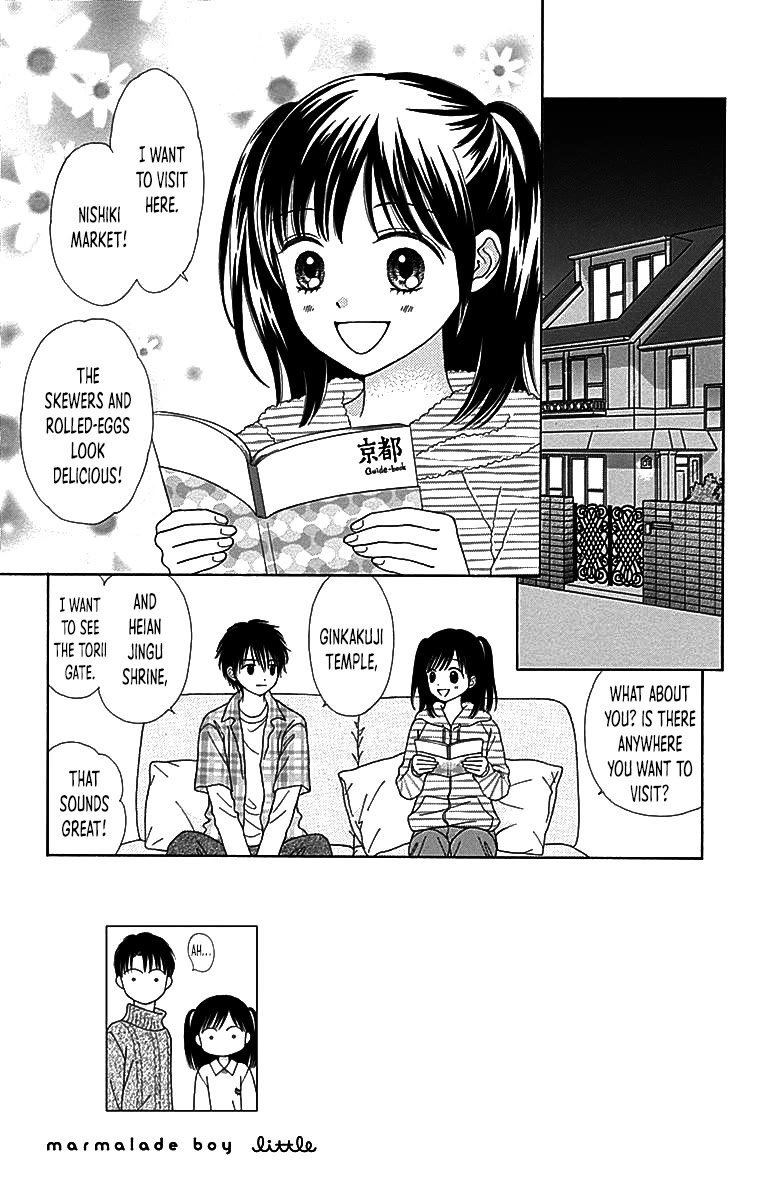 Marmalade Boy Little Chapter 30 page 2 - Chapter 30