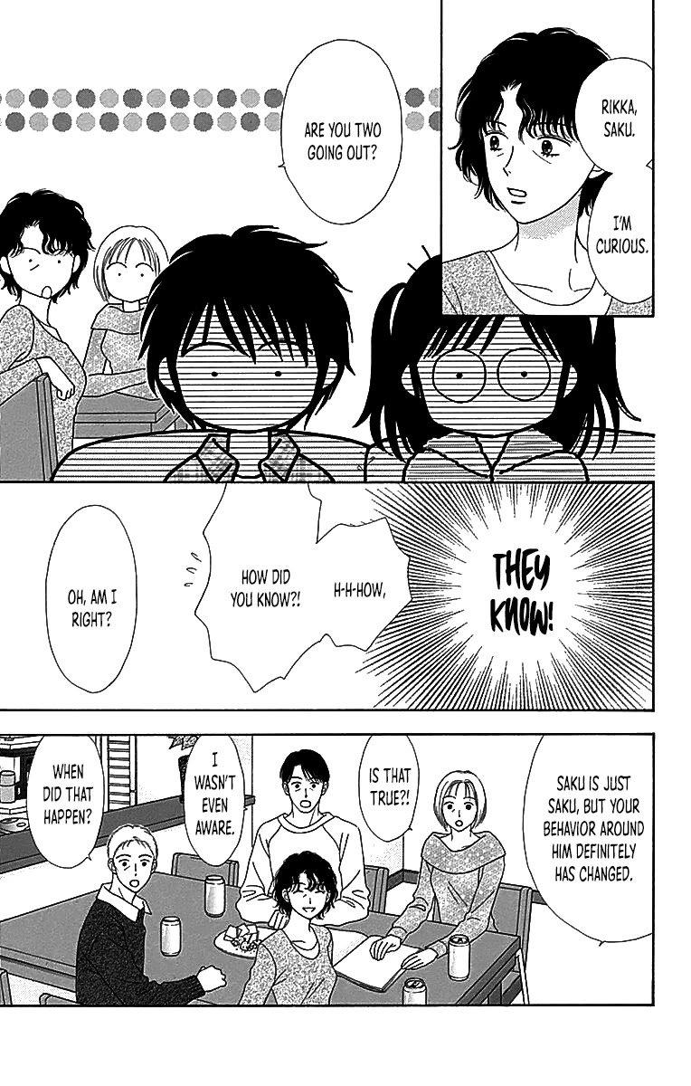 Marmalade Boy Little Chapter 30 page 4 - Chapter 30