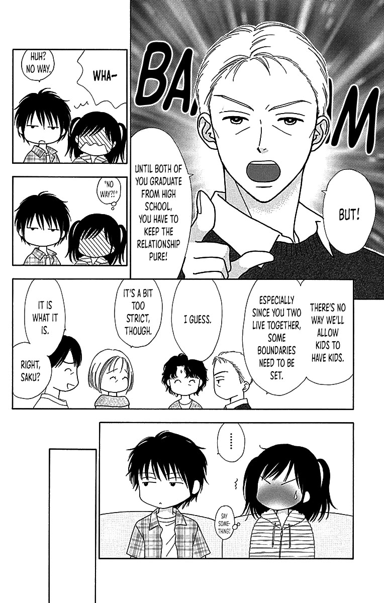 Marmalade Boy Little Chapter 30 page 7 - Chapter 30