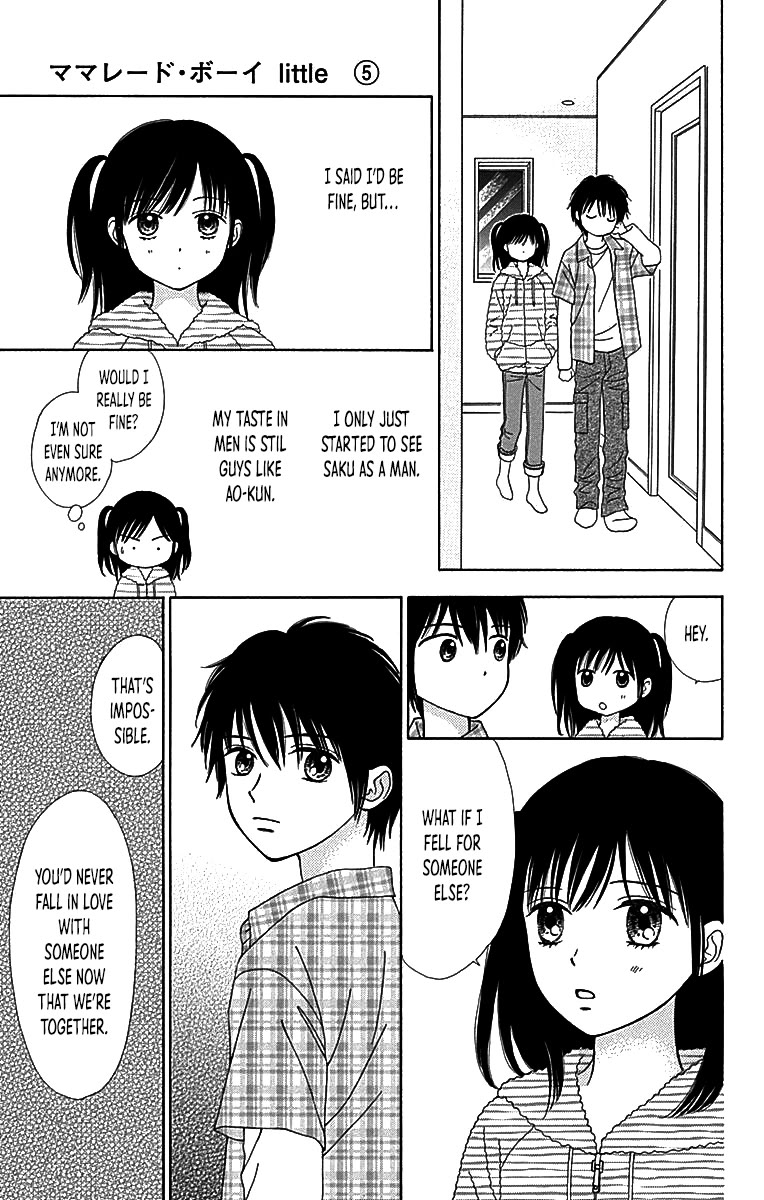 Marmalade Boy Little Chapter 30 page 8 - Chapter 30