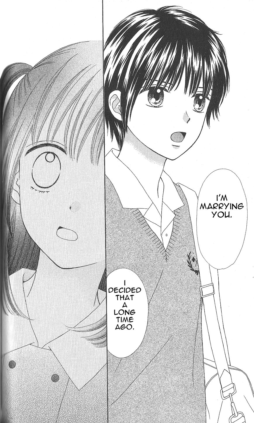 Marmalade Boy Little Chapter 4 page 12 - Chapter 4