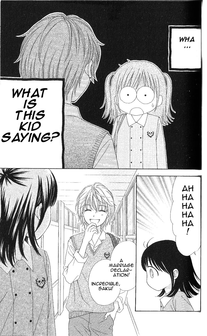 Marmalade Boy Little Chapter 4 page 13 - Chapter 4