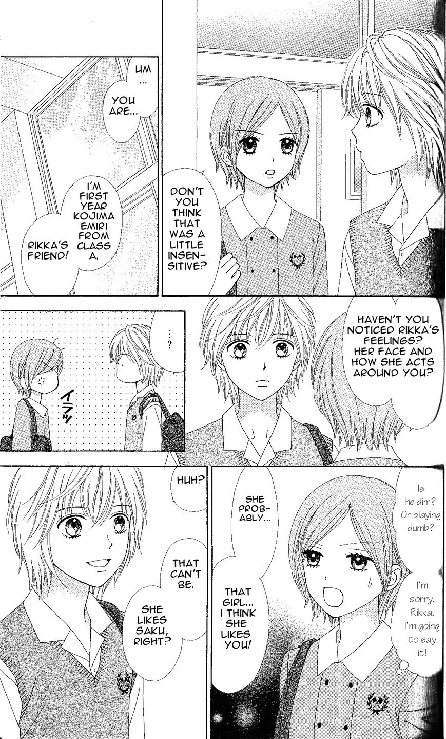 Marmalade Boy Little Chapter 4 page 15 - Chapter 4