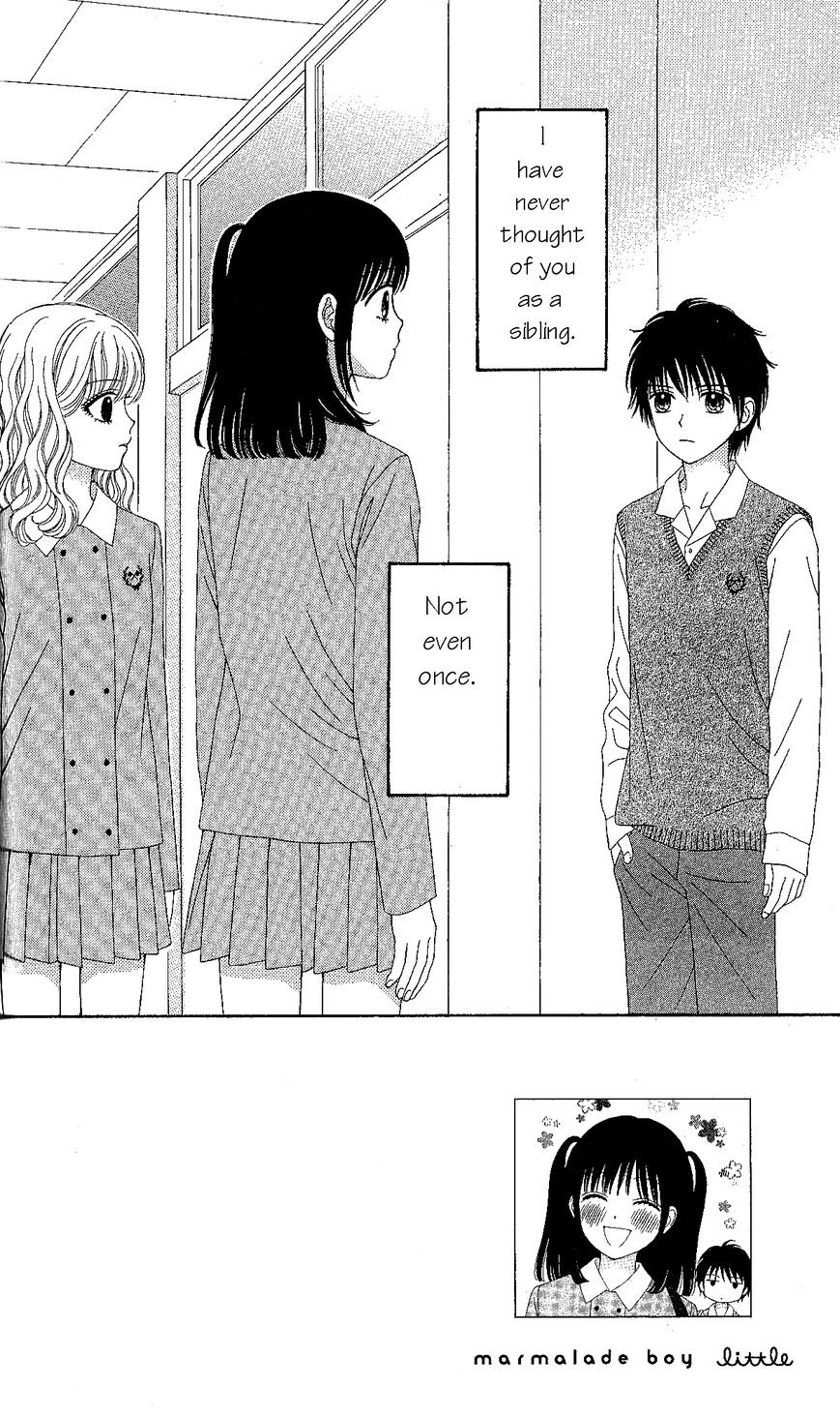 Marmalade Boy Little Chapter 4 page 2 - Chapter 4