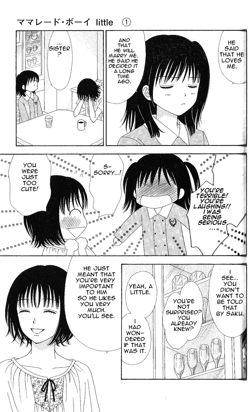 Marmalade Boy Little Chapter 4 page 21 - Chapter 4